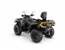 ATV CAN-AM OUTLANDER MAX XT-P 1000 Т 2023
