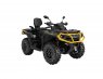 ATV CAN-AM OUTLANDER MAX XT-P 1000 Т 2023