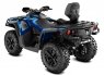  CAN-AM OUTLANDER MAX XT 650 2022